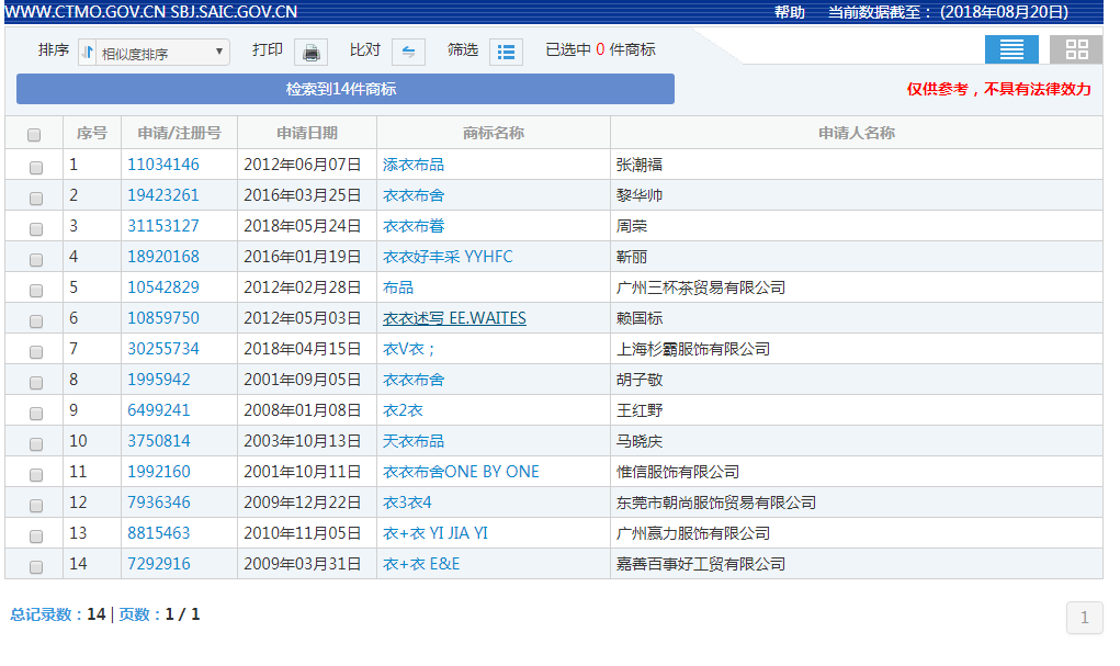 图片5.png