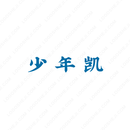 易联潮品logo设计