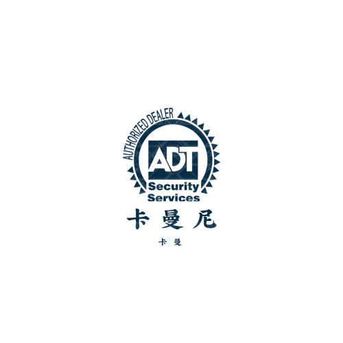 宏德汽修logo设计