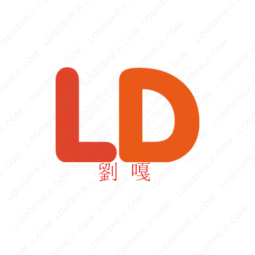 安通logo设计