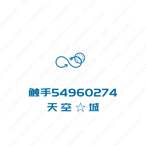 安虹科技logo设计