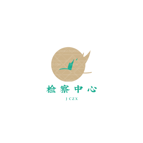 Black-Xlogo设计