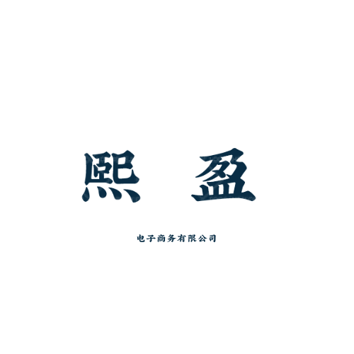 筑造装饰logo设计