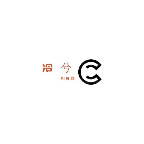 嘉特伟电子科技有限公司logo设计