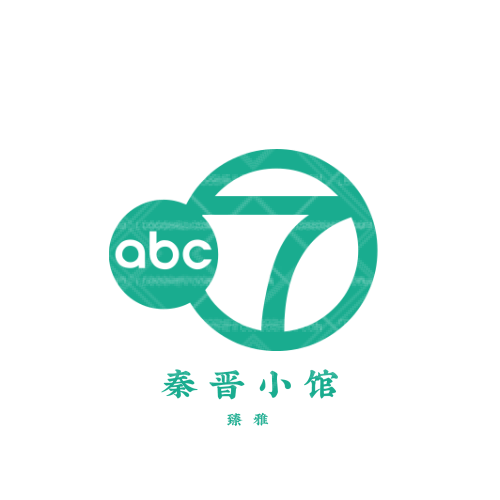 韦信logo设计