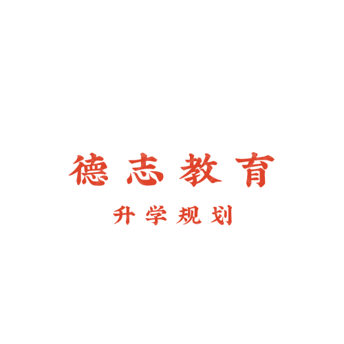 享logo设计