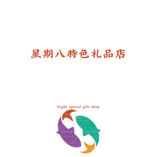 大世纪logo设计
