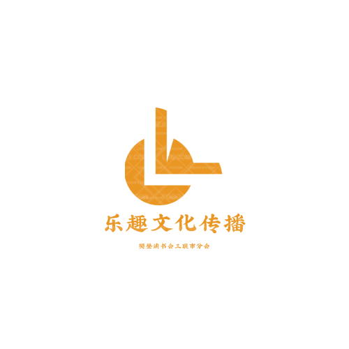 高logo设计