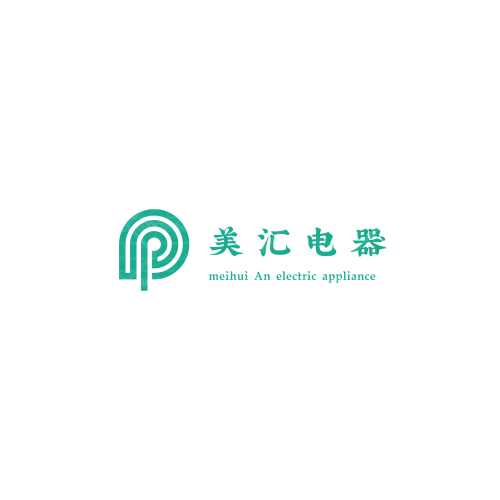 慧冰logo设计