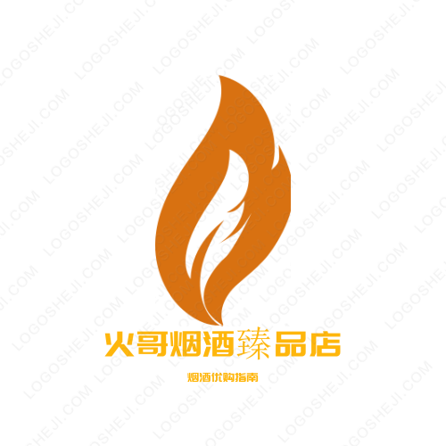 左岸烟逝logo设计