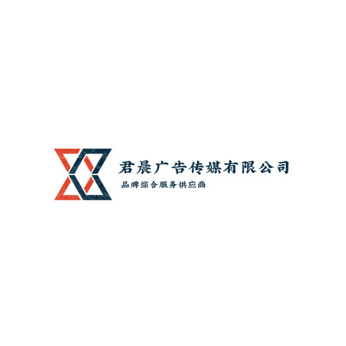何logo设计