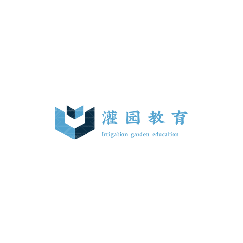 永兴人防logo设计