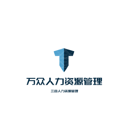 青海益景检测科技有限公司logo设计