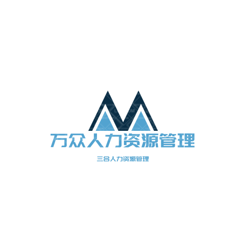 亿庭家居服务logo设计