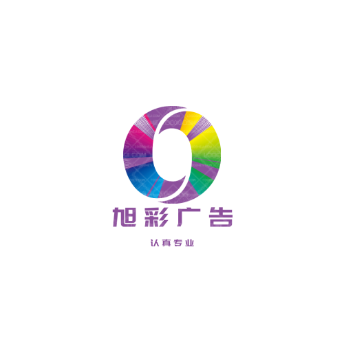 盼宝财税logo设计