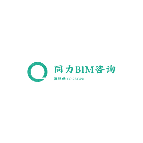 君默语logo设计