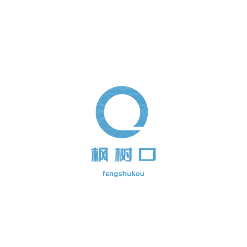 台湾高山茶logo设计