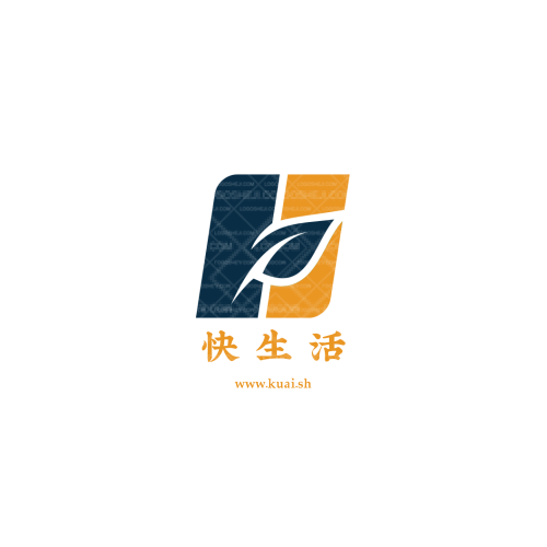 爱和团队logo设计