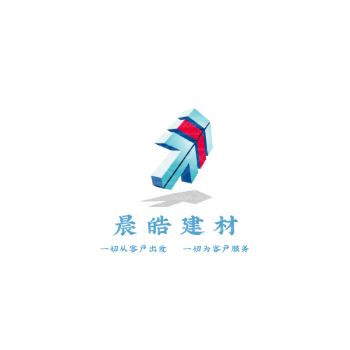 乐言巷logo设计
