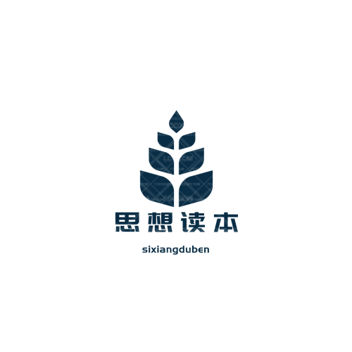 浪酒logo设计