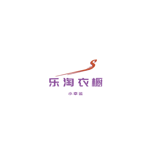 HXLlogo设计