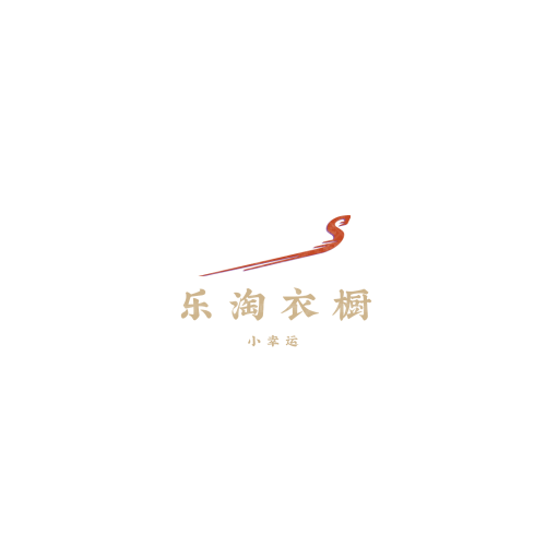 Luck小小生活屋logo设计