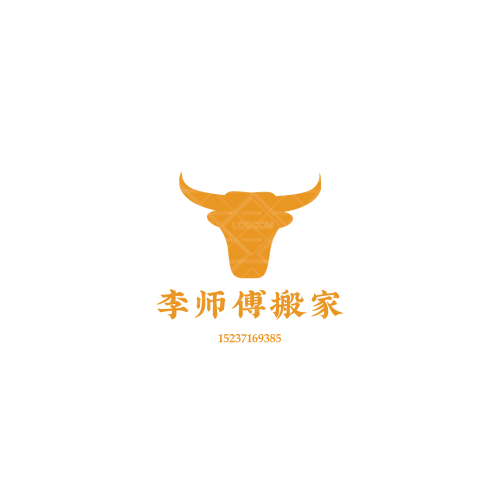 墨轩logo设计