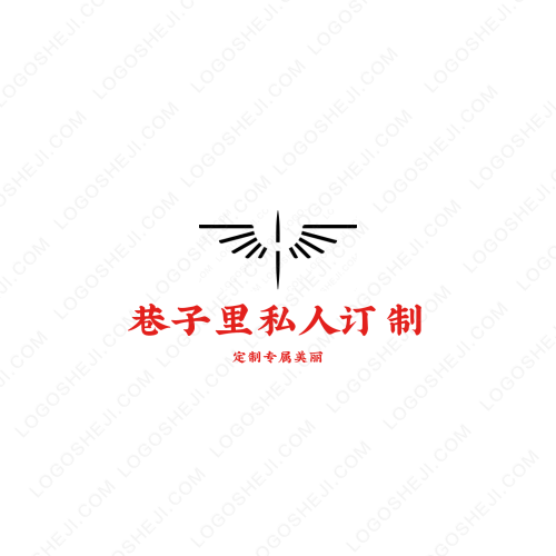 锦尚轩logo设计