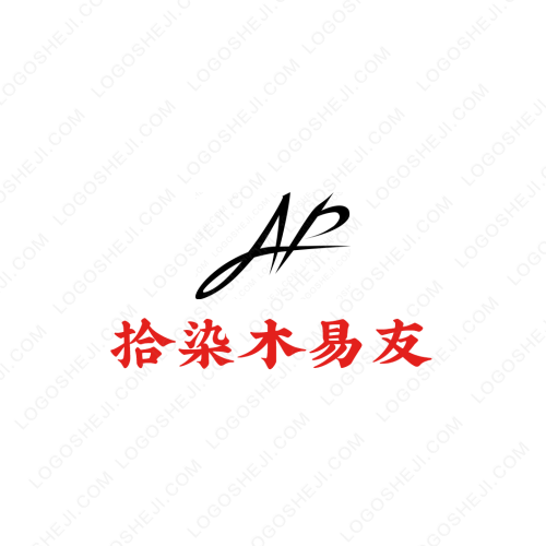 尚品电力logo设计
