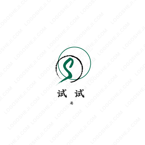 Zerologo设计