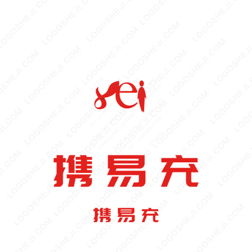 纽卡电子商务logo设计