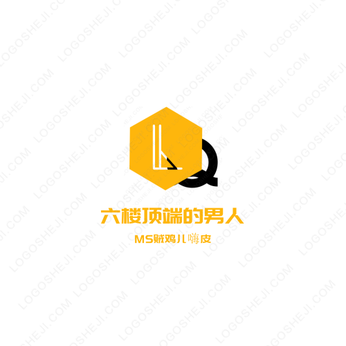 鸿之翼logo设计
