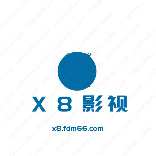 海城中校logo设计