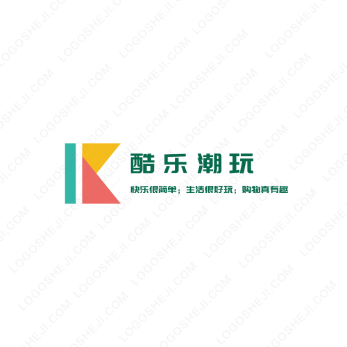 汽车配件厂logo设计