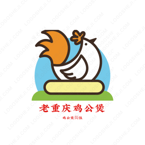 YUSYAlogo设计