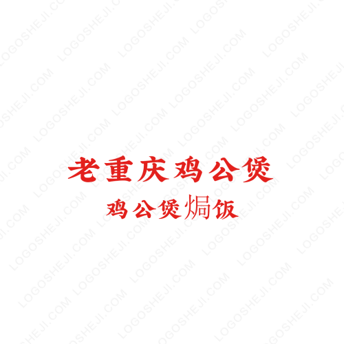 银盾logo设计