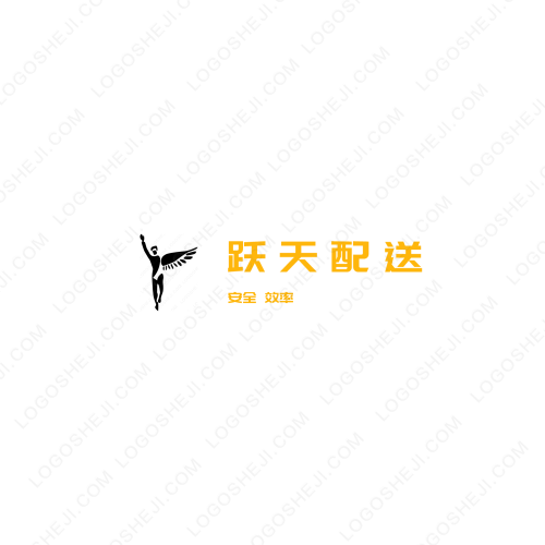 铸信诚logo设计