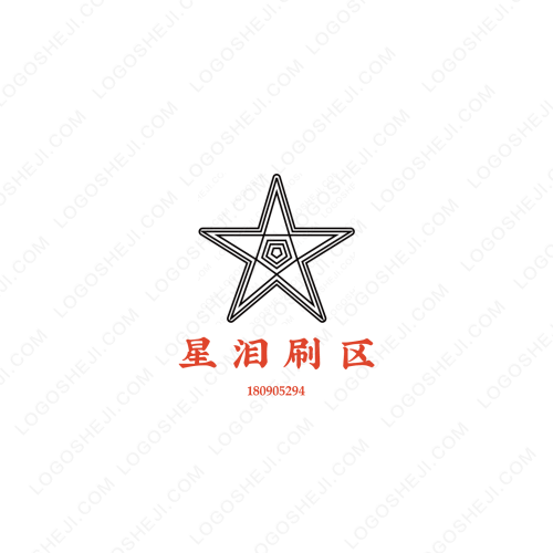 乐水logo设计