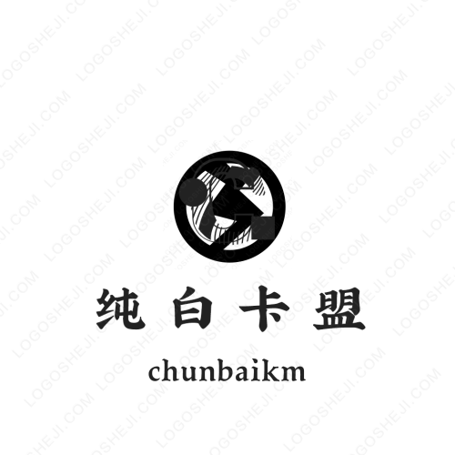 贵州博沃电子商务有限公司logo设计