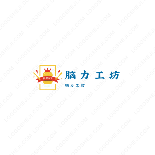 爱尚家logo设计
