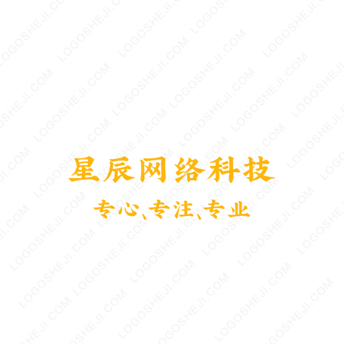 华诚logo设计