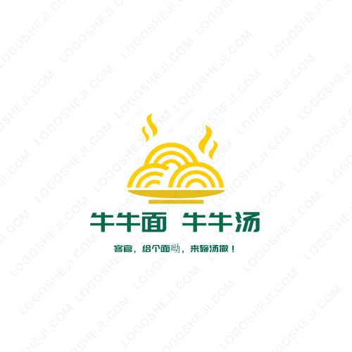 苗侗味坊logo设计