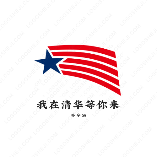欣欣影视logo设计