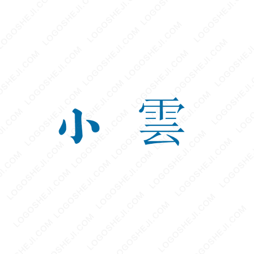 中国智能时装孵化平台logo设计