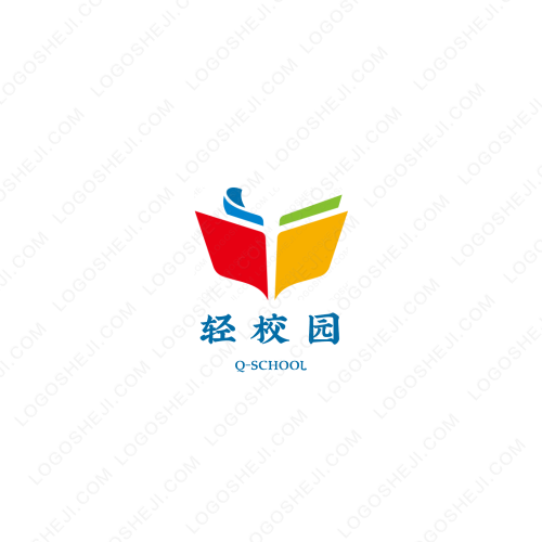 和记烧烤logo设计