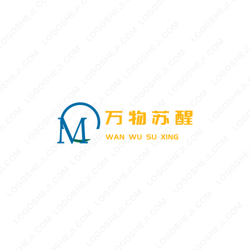 新安268logo设计