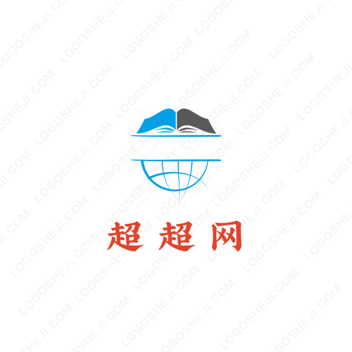 中诚起重logo设计