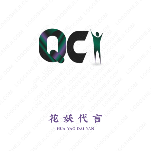 苍南亿豪工艺品有限公司logo设计