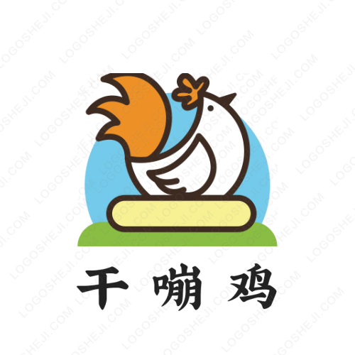 同城信息直通车logo设计