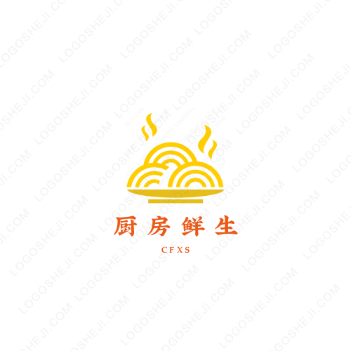 嘉禾物流logo设计